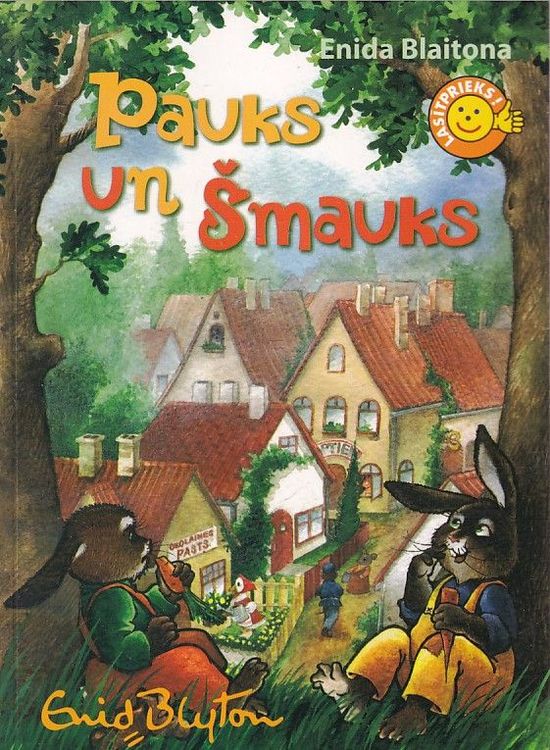 Pauks un Šmauks