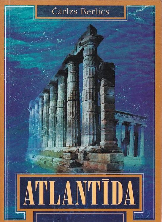 Atlantīda