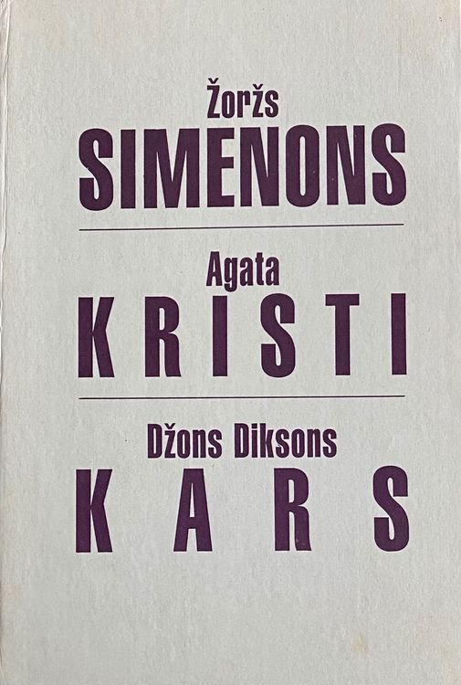 Kāpēc noslīka šerifa palīgs Piems?, Villa "Palsais zirgs", Imperatora tabakdoze