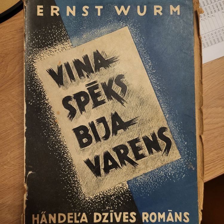 Viņa spēks bija varens