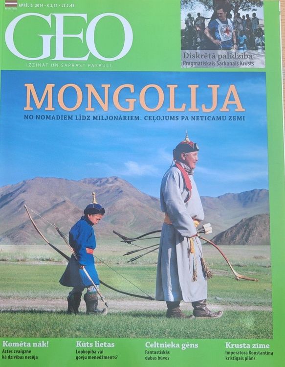 GEO 4/2014