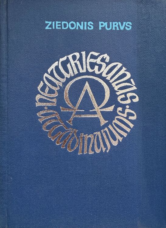 Neatgrieśanās atgādinājums