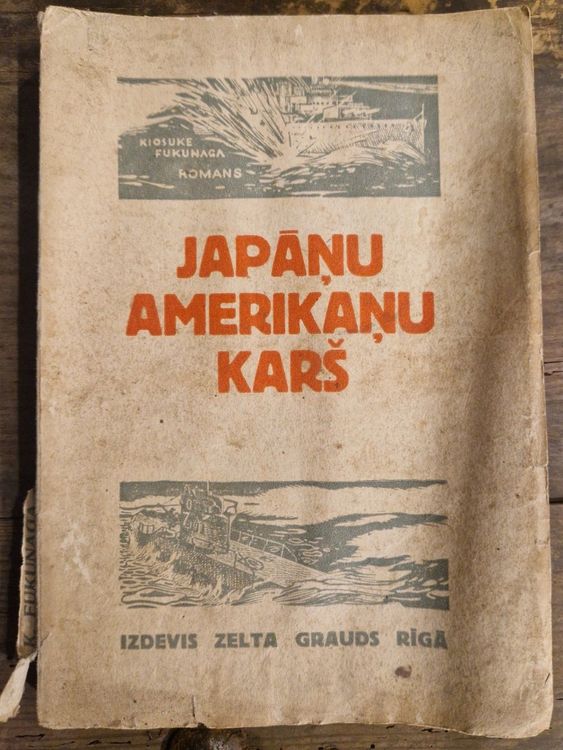 Japāņu amerikāņu karš