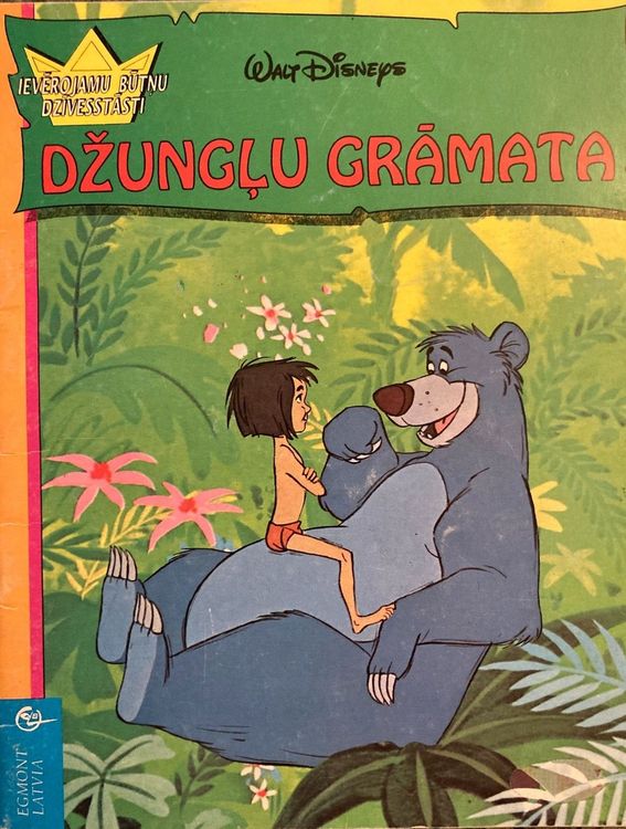 Džungļu grāmata
