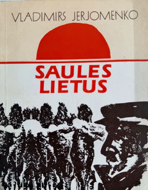 Saules lietus