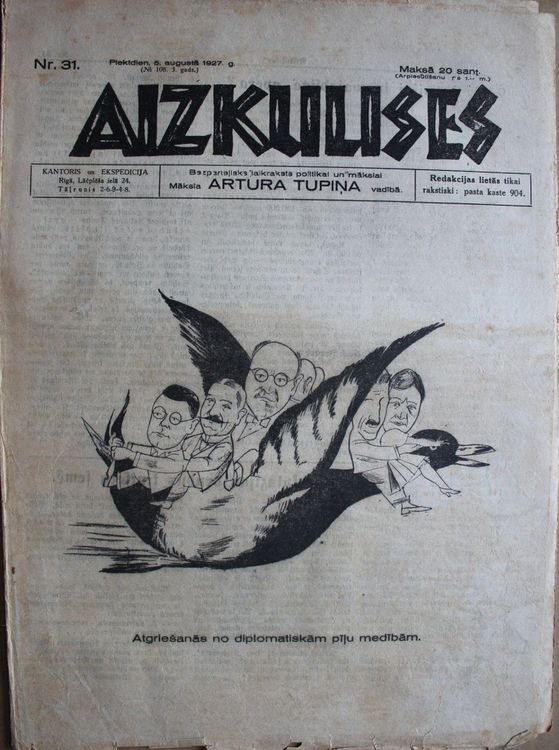 Aizkulises. 1927 g. Nr.31