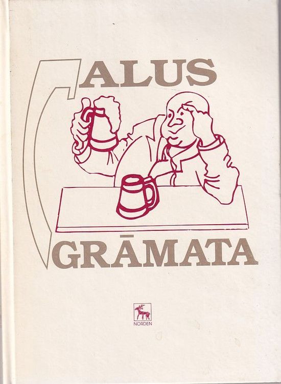 Alus grāmata