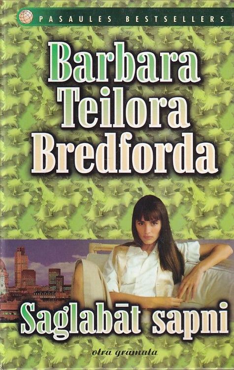 Saglabāt sapni Saglabāt sapni
