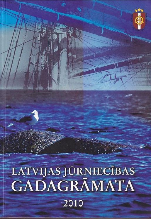 Latvijas jūrniecības gadagrāmata