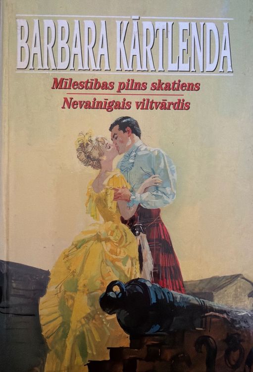 Mīlestības pilns skatiens. Nevainīgais viltvārdis