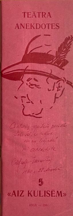 Teātra anekdotes “Aiz kulisēm”5