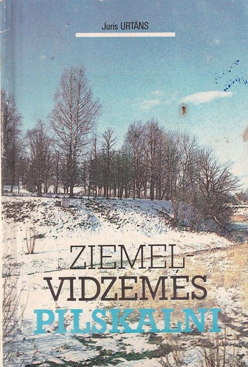 Ziemeļvidzemes pilskalni