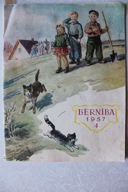 Bērnība.1957g. Nr.4.