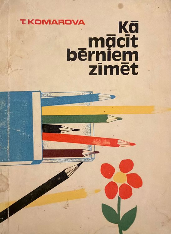 Kā mācīt bērniem zīmēt