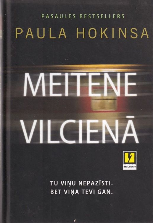 Meitene vilcienā