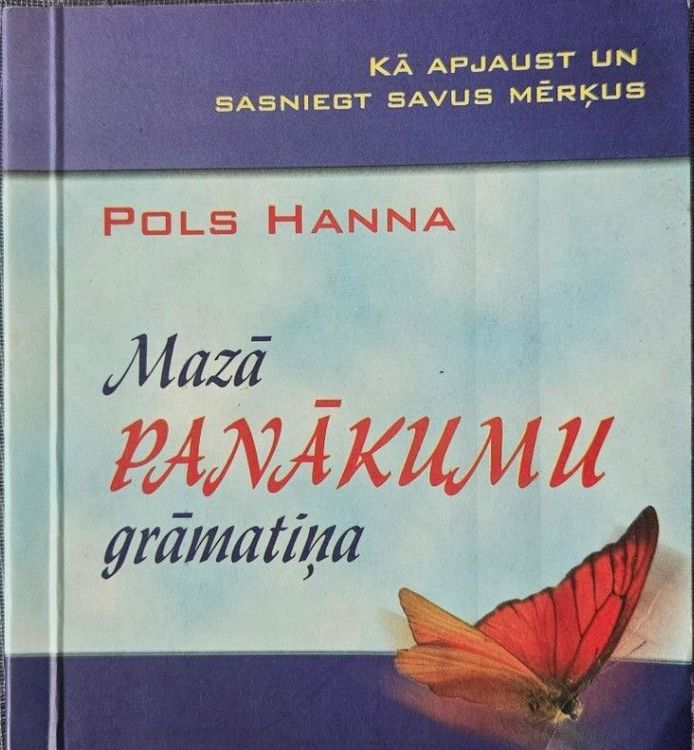 Mazā panākumu grāmatiņa