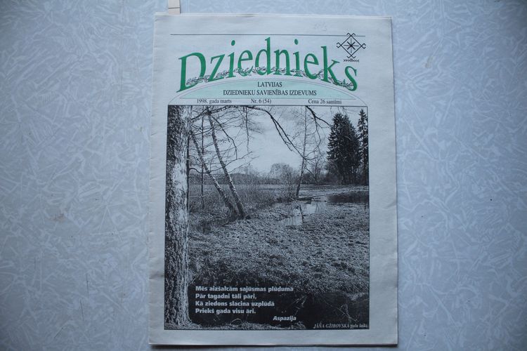 Dziednieks.1998g. Nr.6(54).