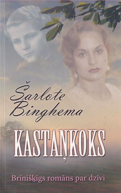 Kastaņkoks