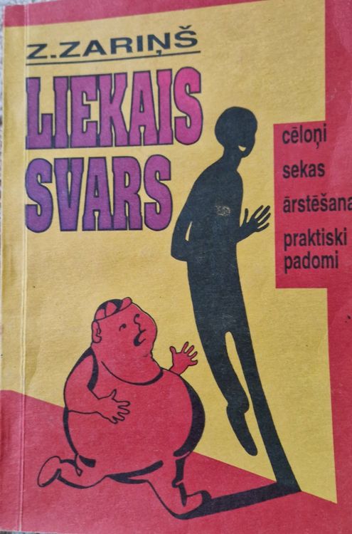 Liekais svars