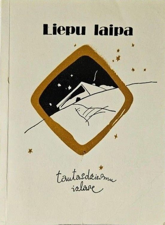 Liepu laipa. Tautasdziesmu izlase