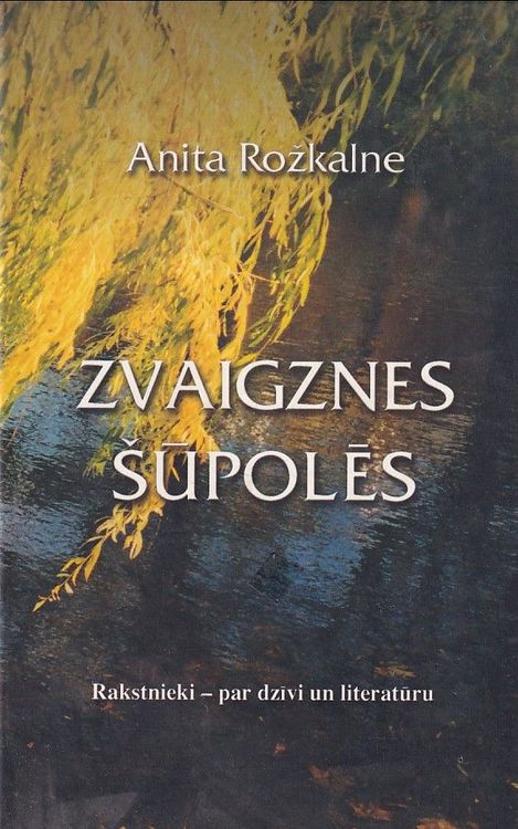 Zvaigznes šūpolēs
