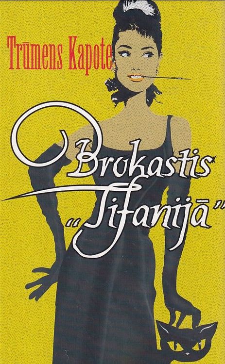 Brokastis "Tifanijā"