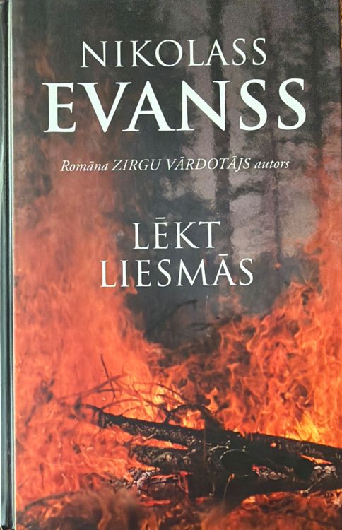 Lēkt liesmās