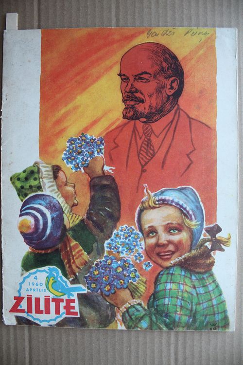 Zīlīte. 1960g. Nr. 4.