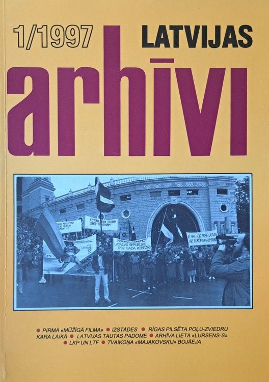 Latvijas arhīvi 1/1997