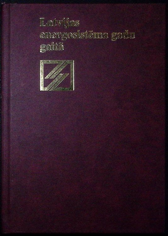 Latvijas energosistēma gadu gaitā