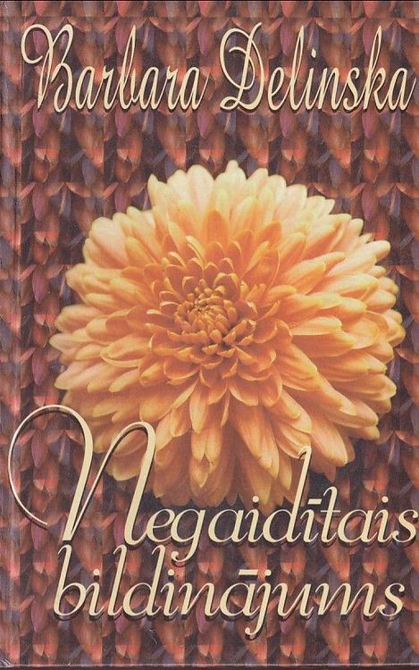 Negaidītais bildinājums