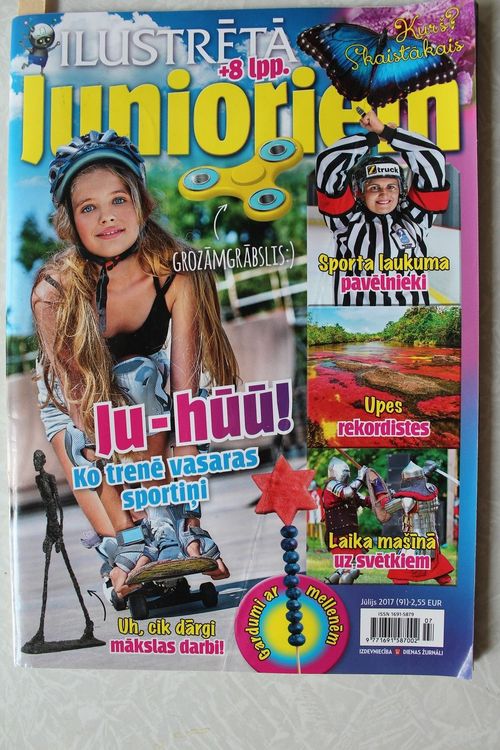 Ilustrētā Junioriem. 2017g. jūlijs.