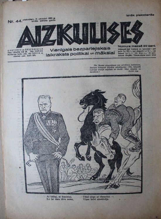 Sensācija. 1932 g. Nr.  44