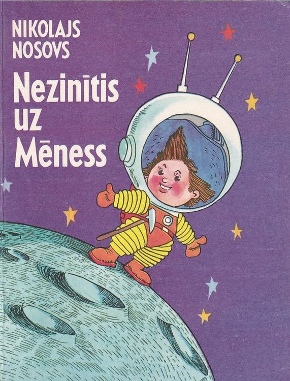 Nezinītis uz Mēness
