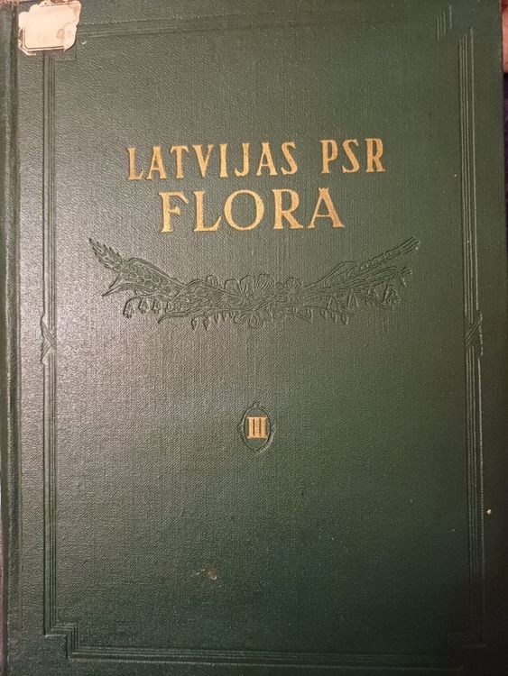 Latvijas PSR FLORA III