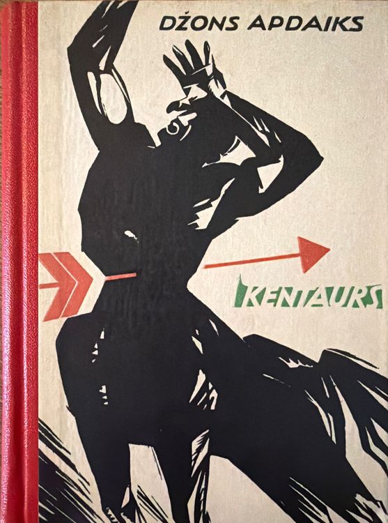 Kentaurs