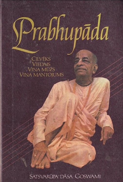 Prabhupāda