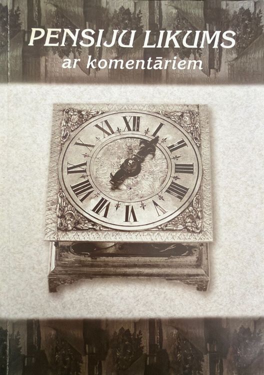 Pensiju likums ar komentāriem