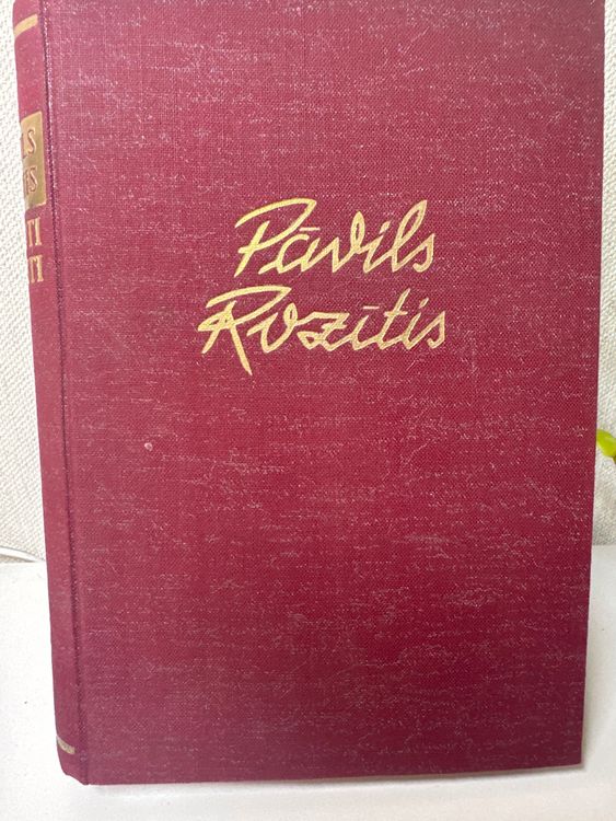 Kopotie raksti 1. sējums