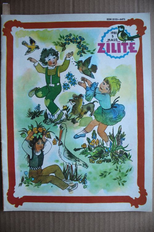 Zīlīte. 1981g. Nr. 5.