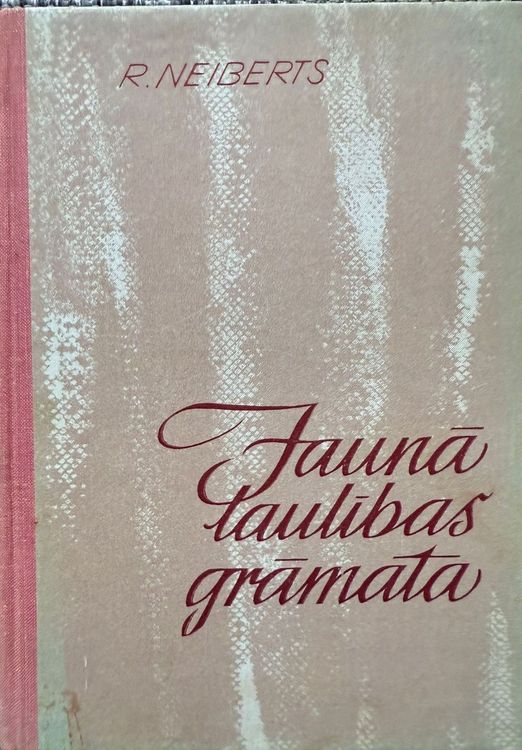Jaunā laulības grāmata