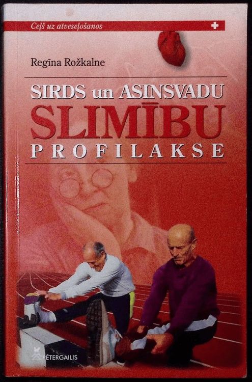 Sirds un asinsvadu slimību profilakse