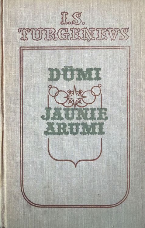 Dūmi. Jaunie arumi