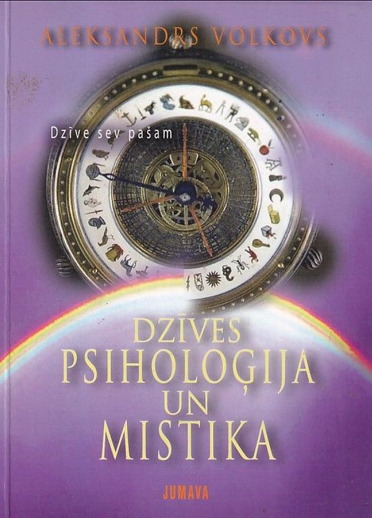 Dzīves psiholoģija un mistika