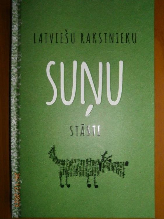 Latviešu rakstnieku suņu stāsti 