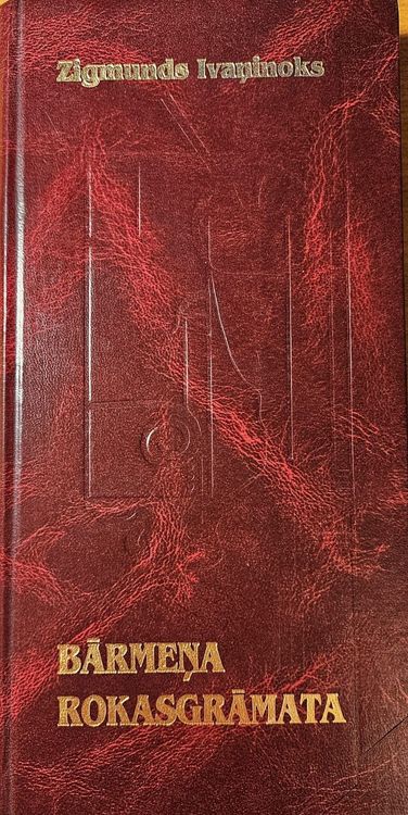 Bārmeņa rokasgrāmata