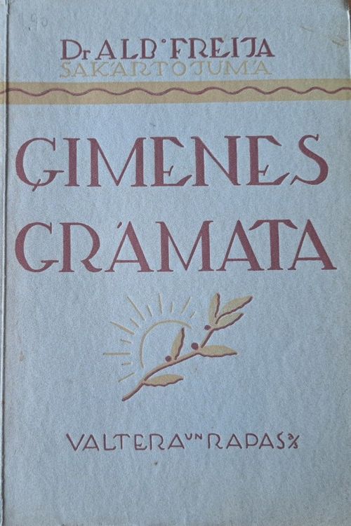 Ģimenes grāmata