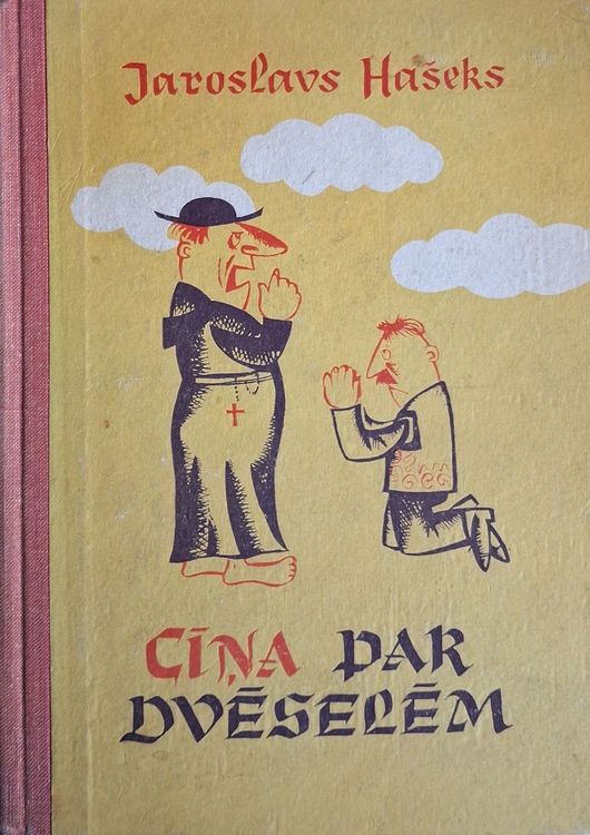 Cīņa par dvēselēm