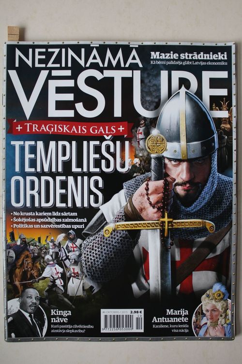 Nezināmā vēsture'.2015g. Nr.6(okt.)
