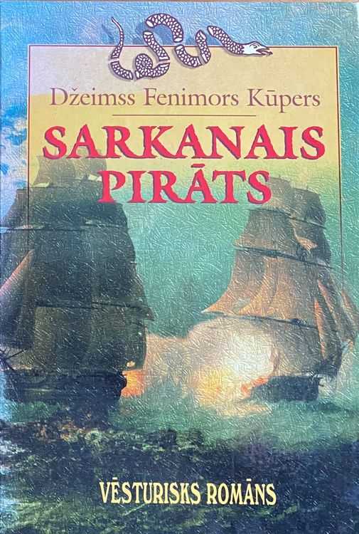 Sarkanais pirāts